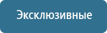 аромамаркетинг запахи для привлечения покупателей